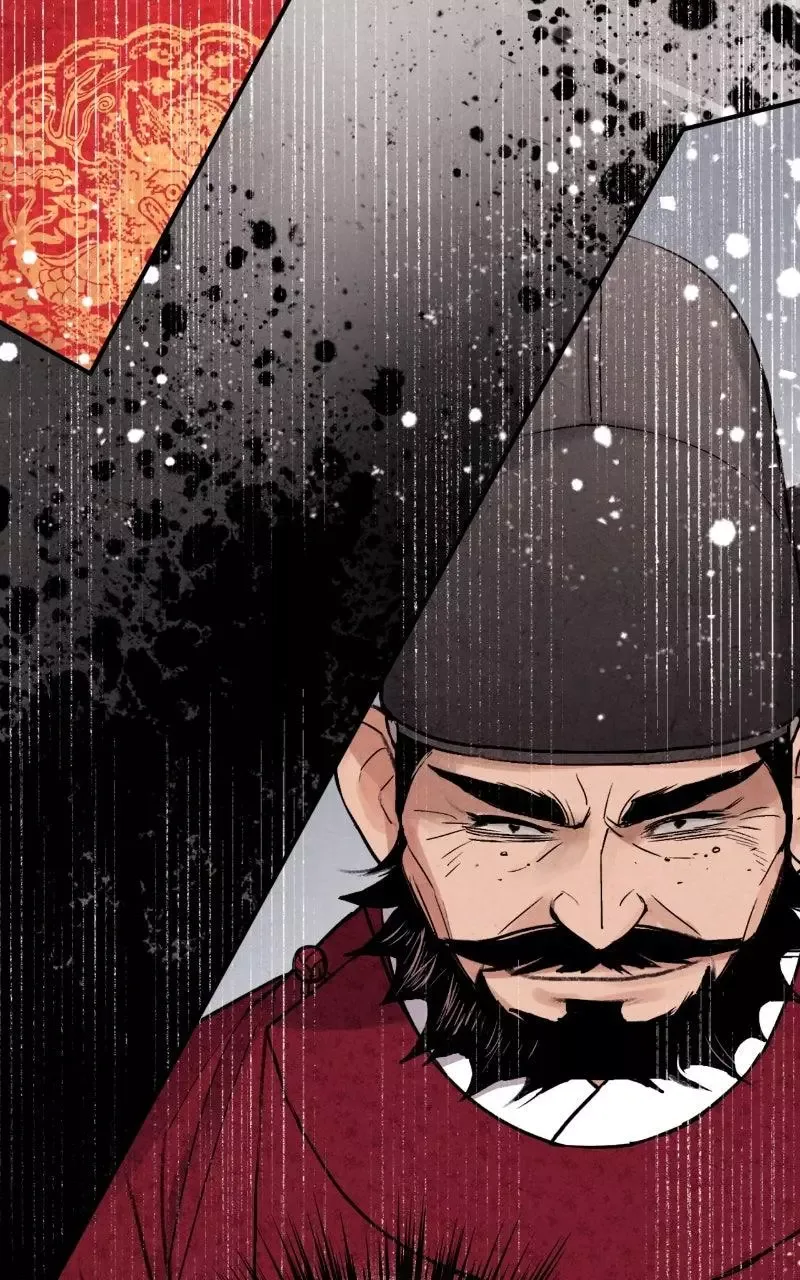 No Marriage Chapter 76 page 34