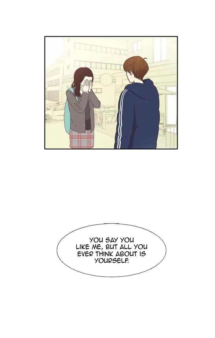 Girl's World Chapter 76 page 19