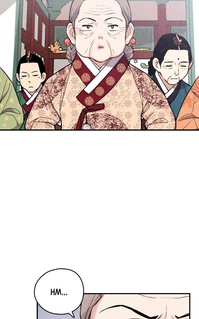 No Marriage Chapter 76 page 47