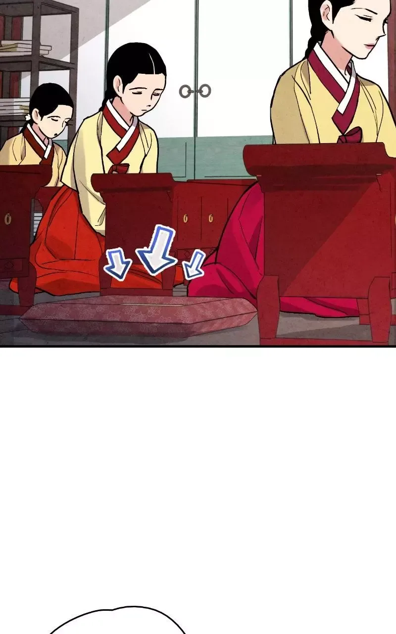 No Marriage Chapter 76 page 49