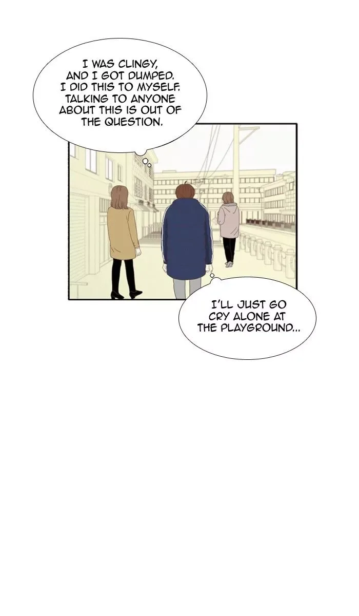 Girl's World Chapter 76 page 33