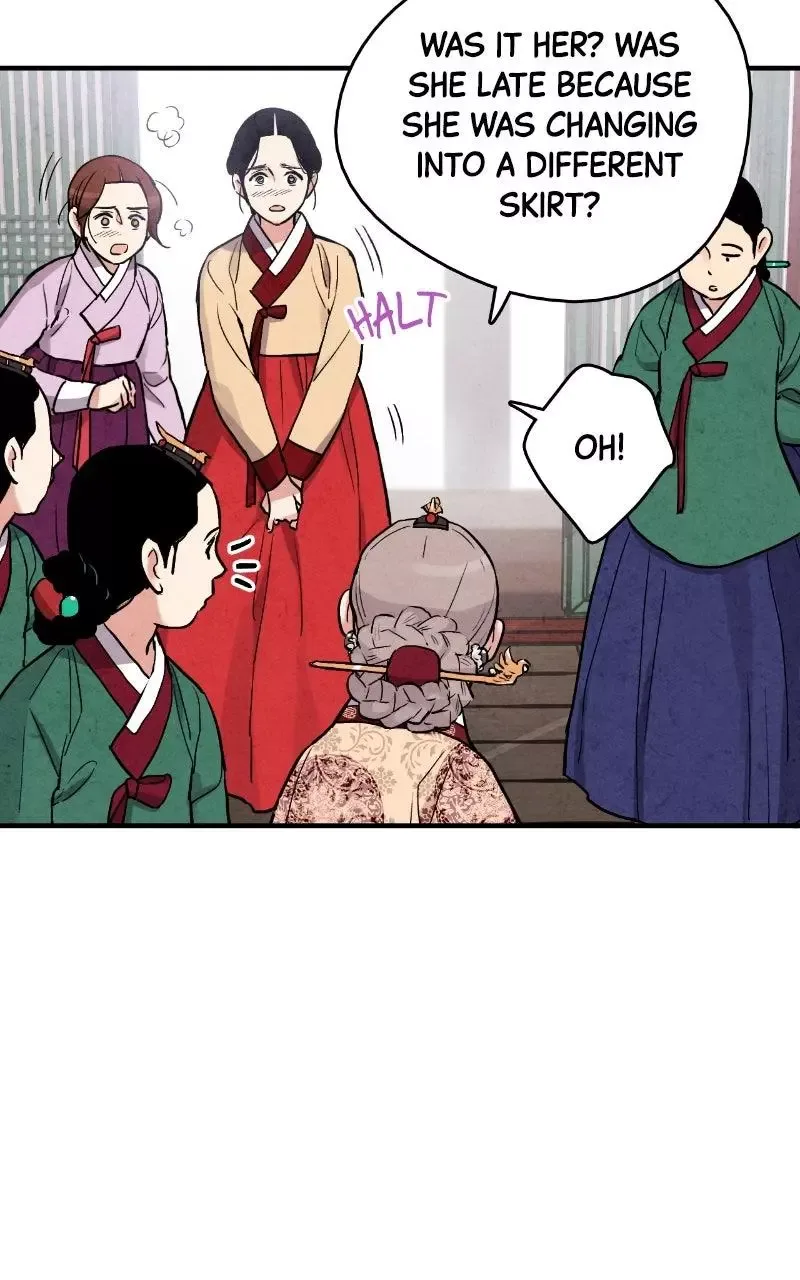 No Marriage Chapter 76 page 51
