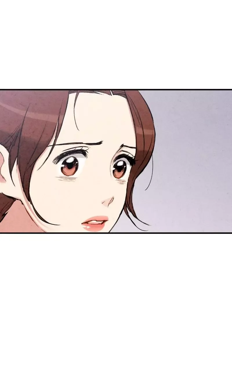 No Marriage Chapter 76 page 69
