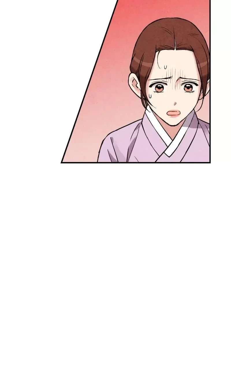 No Marriage Chapter 76 page 60