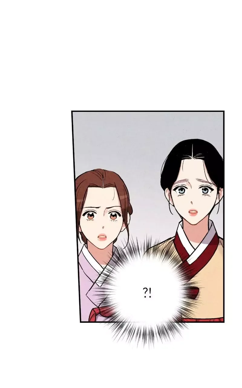 No Marriage Chapter 76 page 63