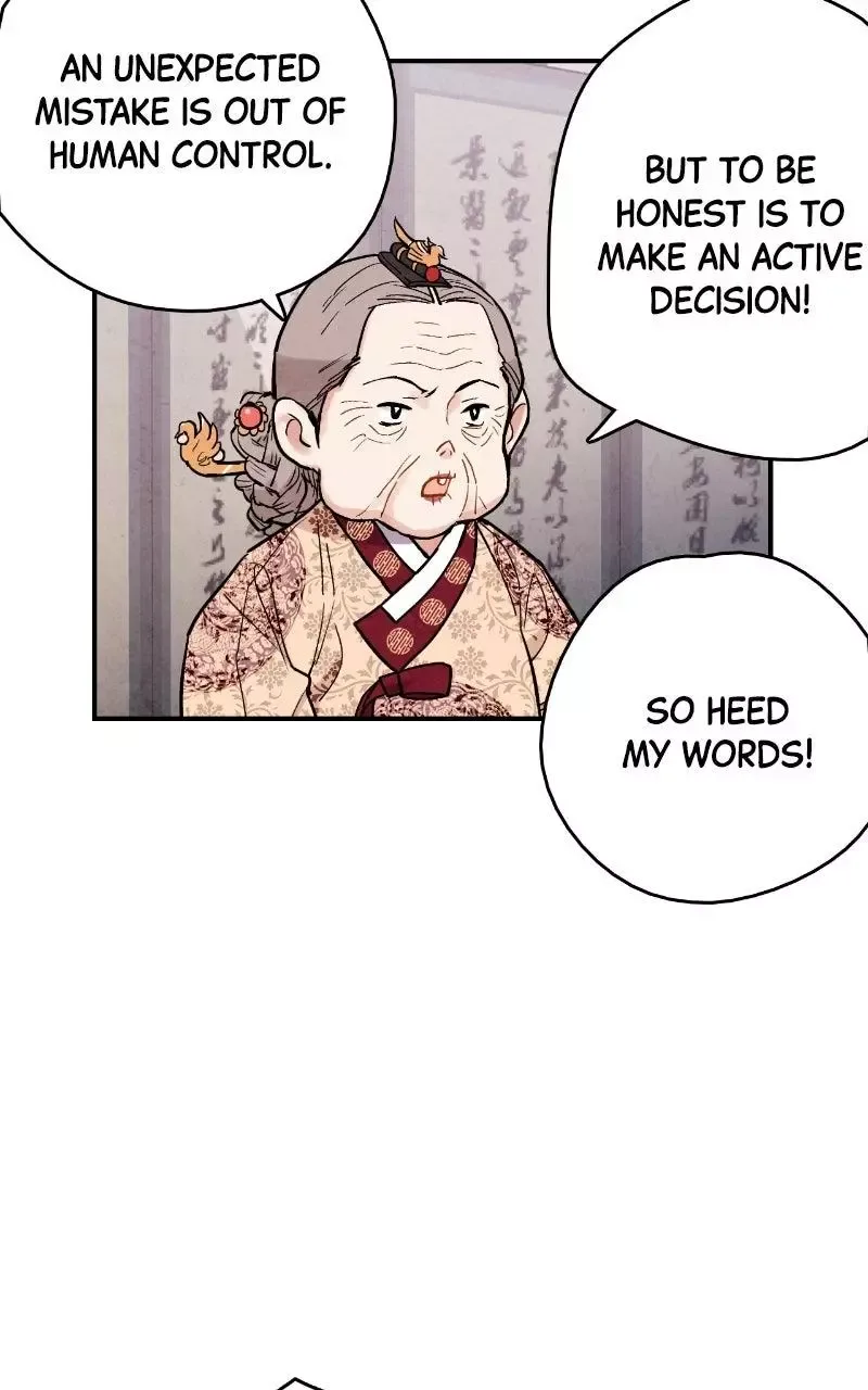 No Marriage Chapter 76 page 67