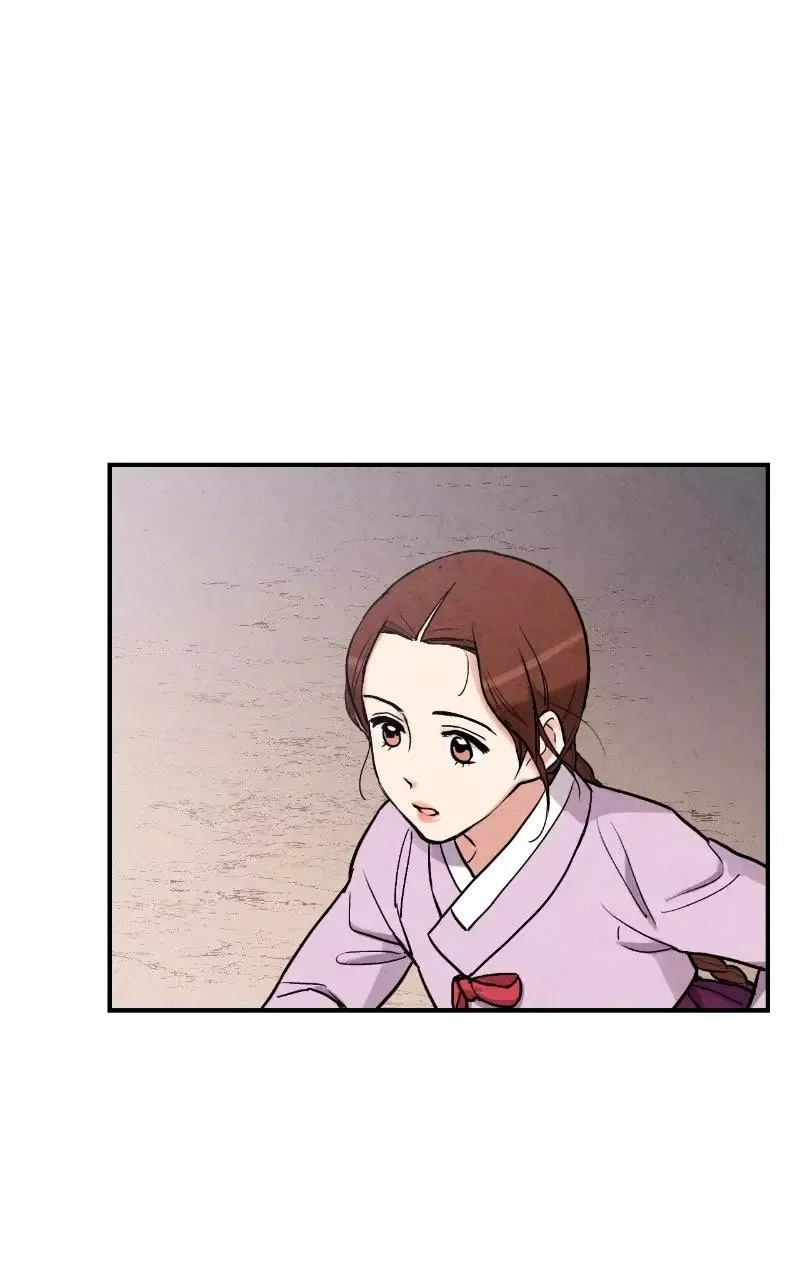 No Marriage Chapter 76 page 77