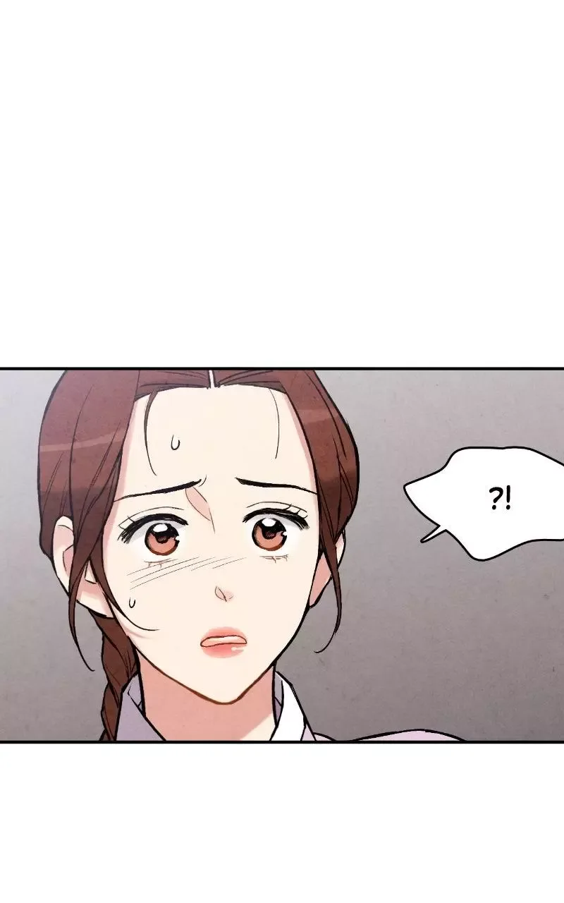 No Marriage Chapter 76 page 80