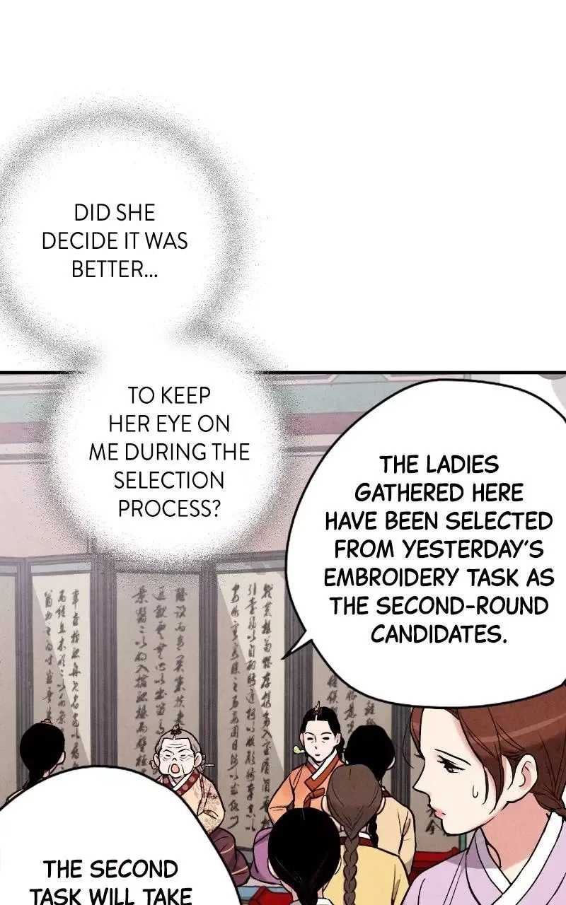 No Marriage Chapter 76 page 72