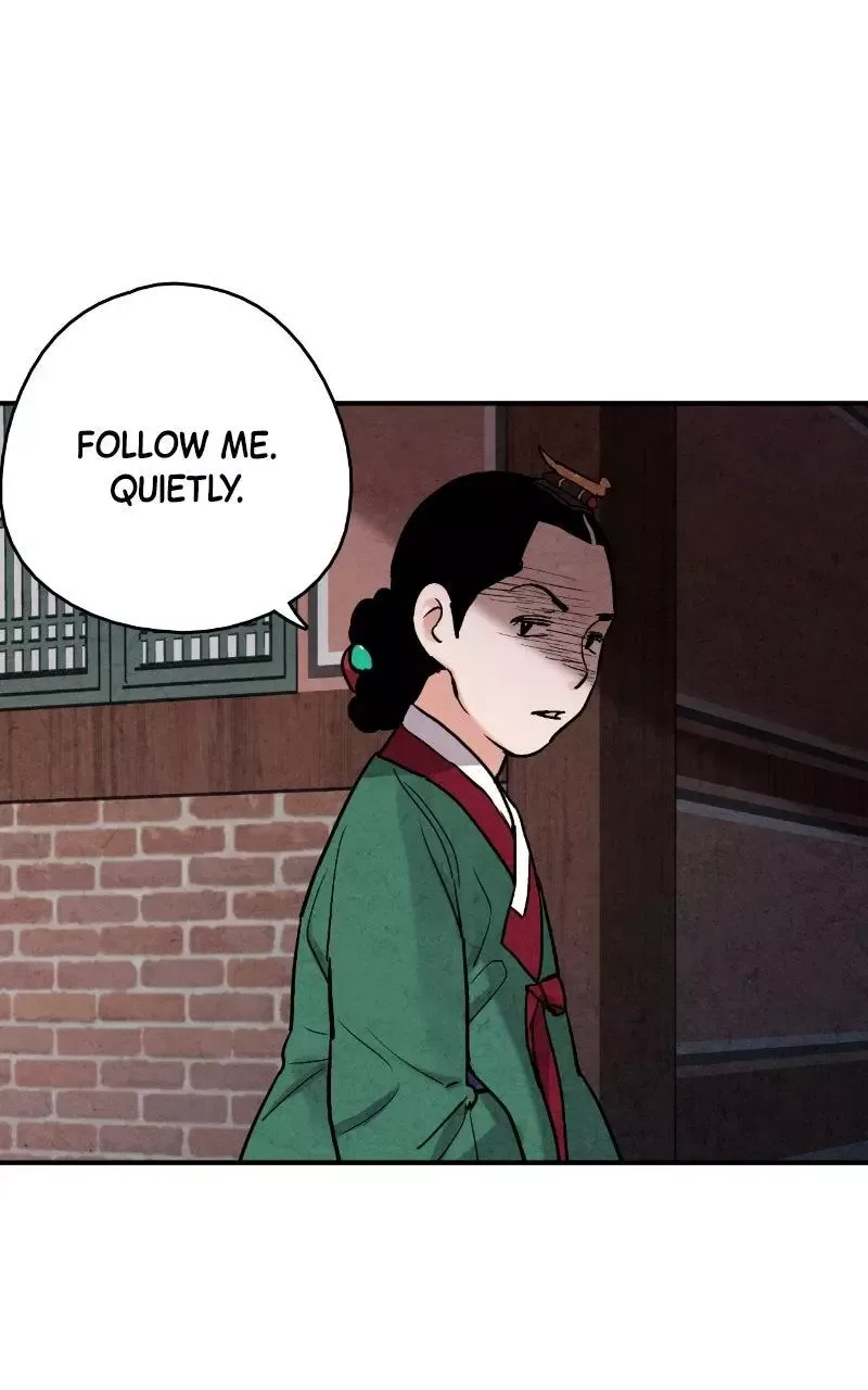 No Marriage Chapter 76 page 79