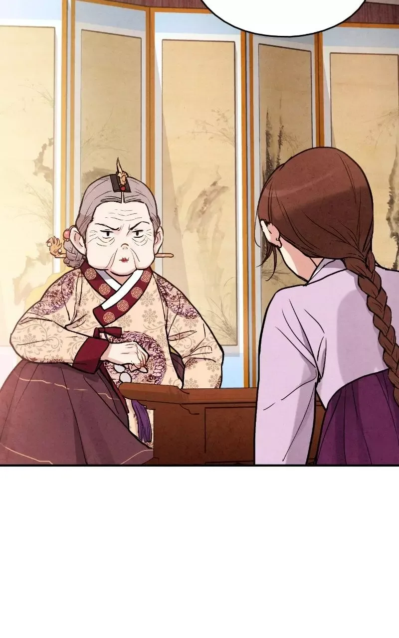 No Marriage Chapter 76 page 83