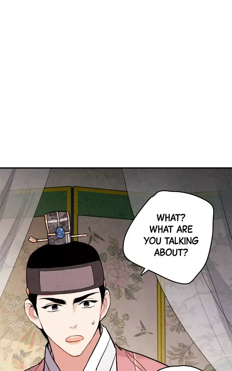 No Marriage Chapter 76 page 81