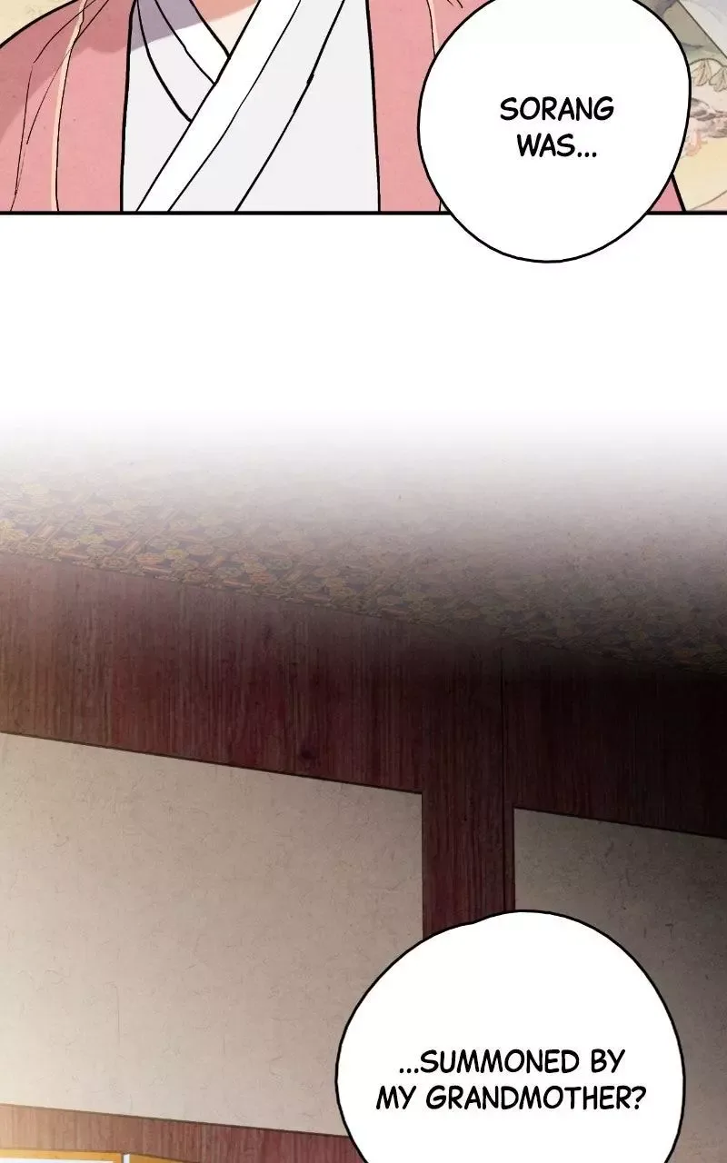 No Marriage Chapter 76 page 82