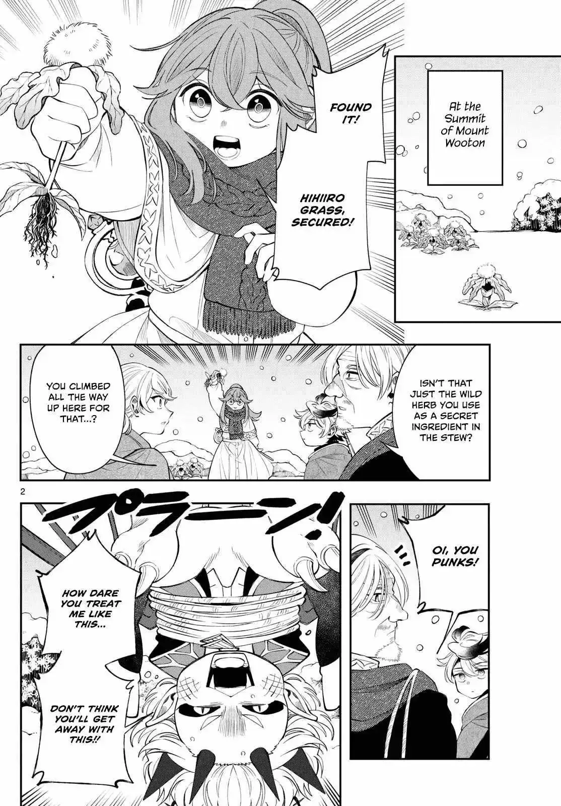 Kaiten no Albus Chapter 78 page 2