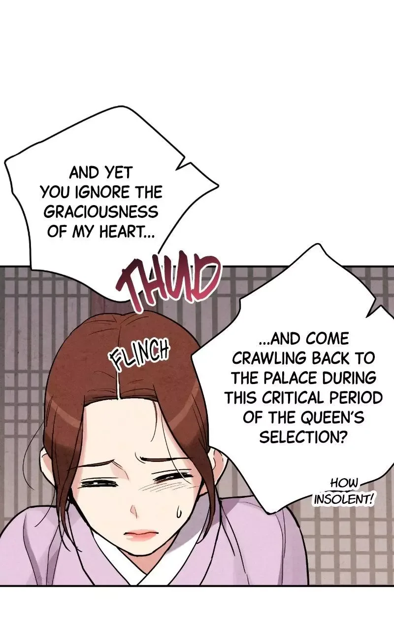 No Marriage Chapter 77 page 6