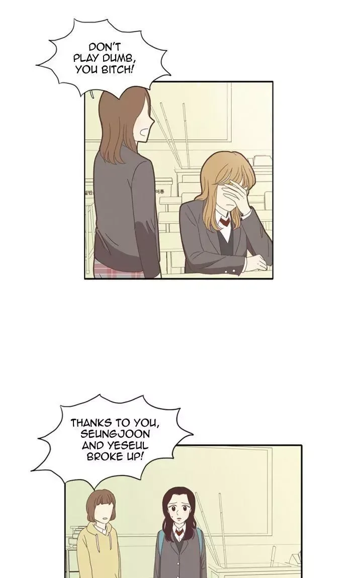 Girl's World Chapter 77 page 12