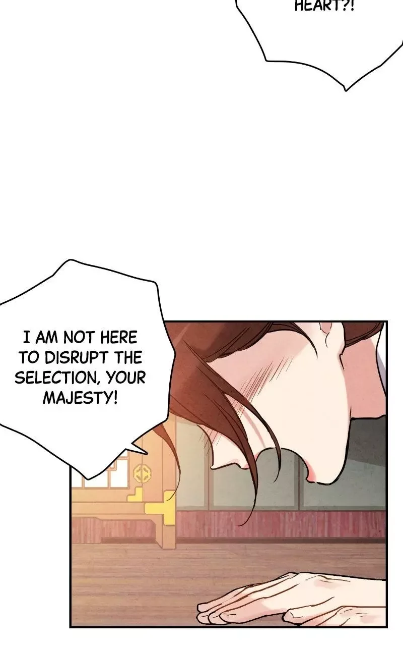 No Marriage Chapter 77 page 8