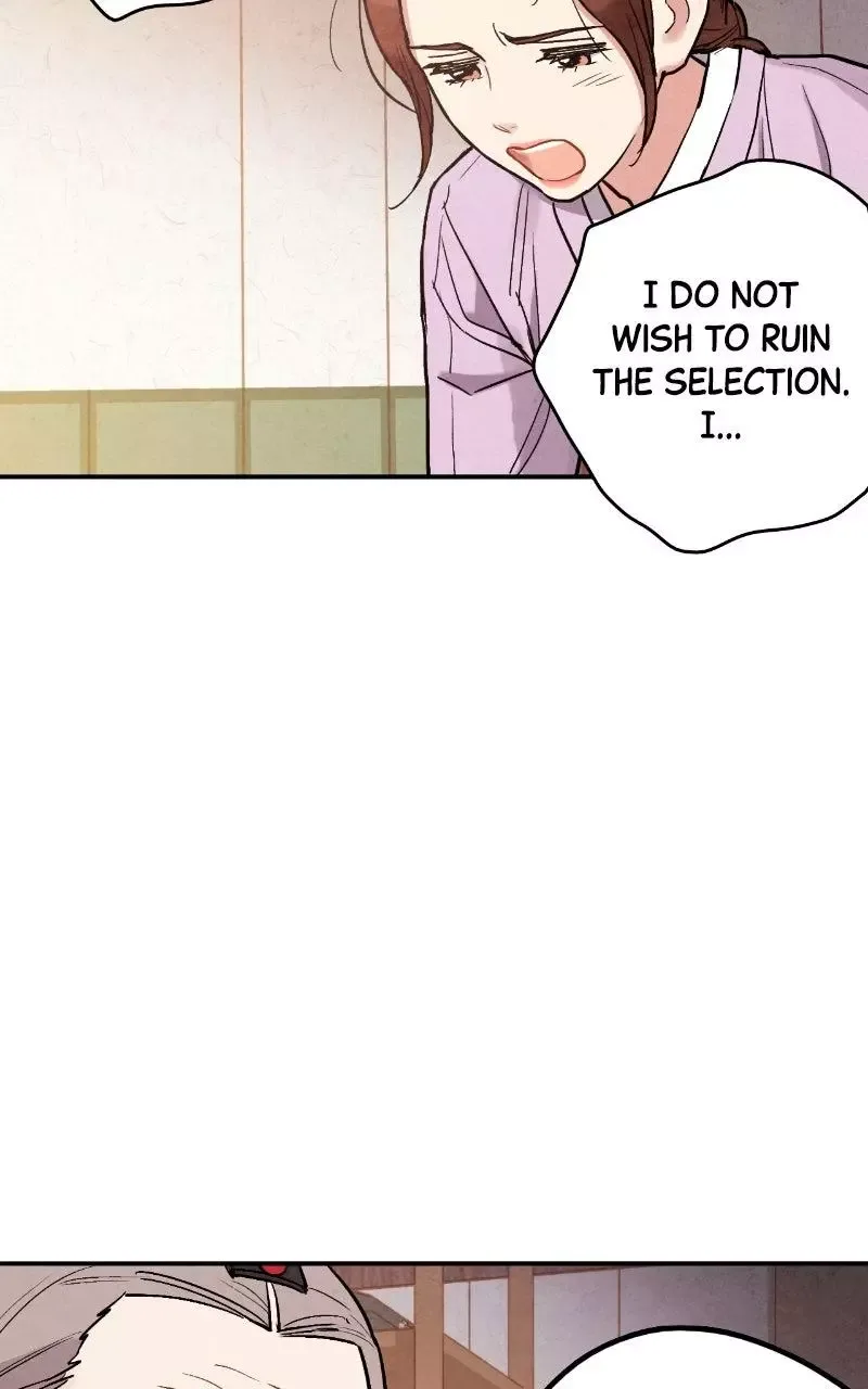 No Marriage Chapter 77 page 14