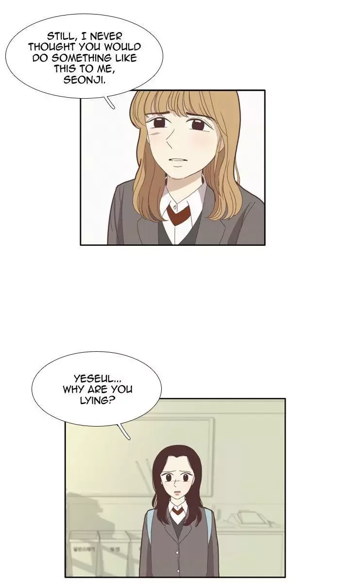 Girl's World Chapter 77 page 14