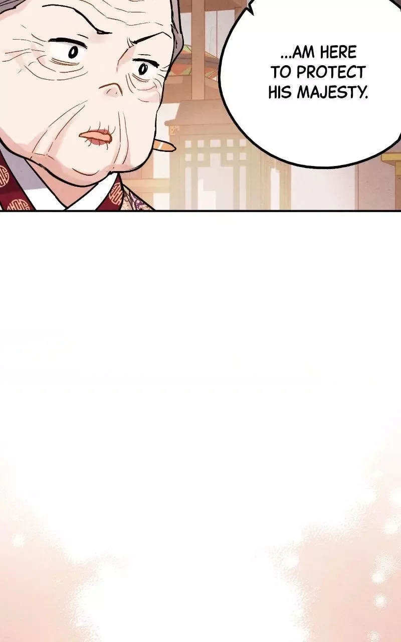 No Marriage Chapter 77 page 15