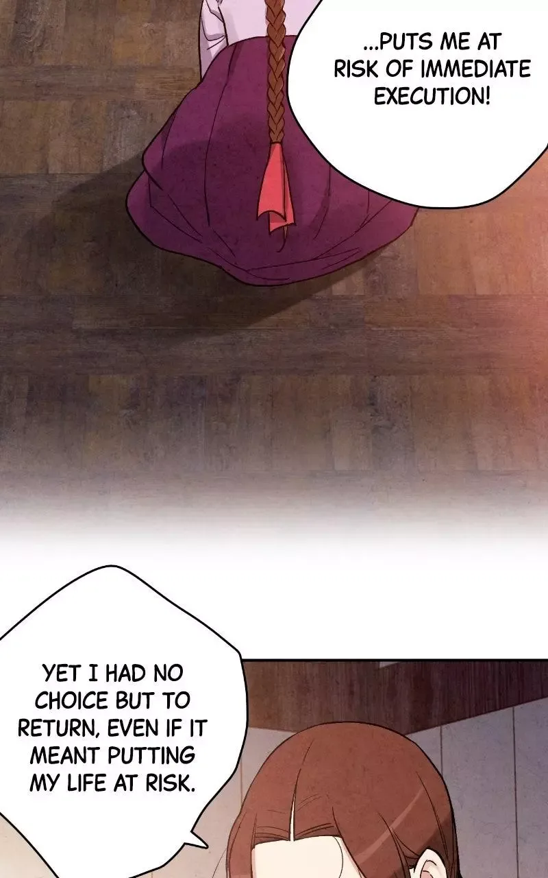 No Marriage Chapter 77 page 13