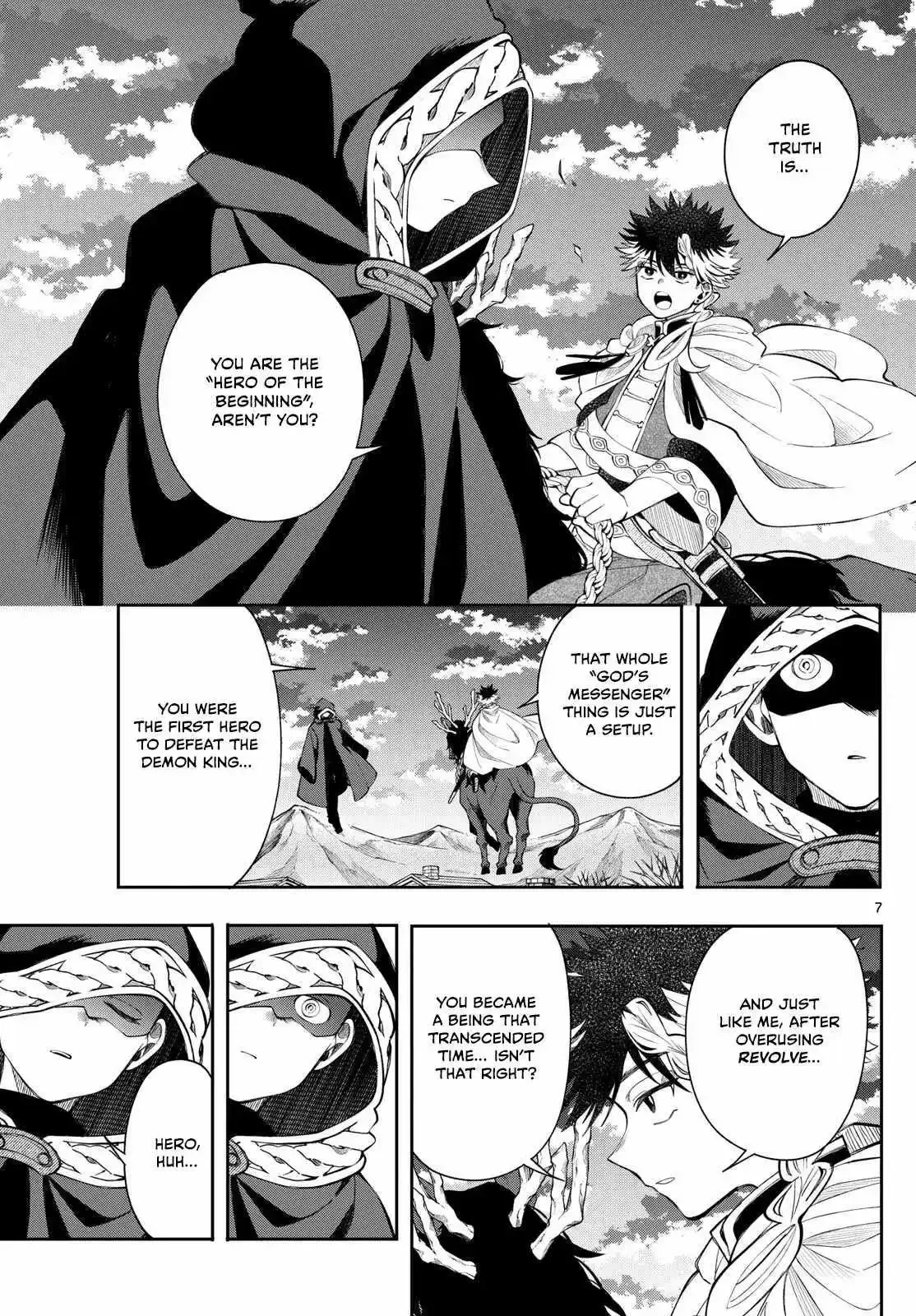 Kaiten no Albus Chapter 78 page 7