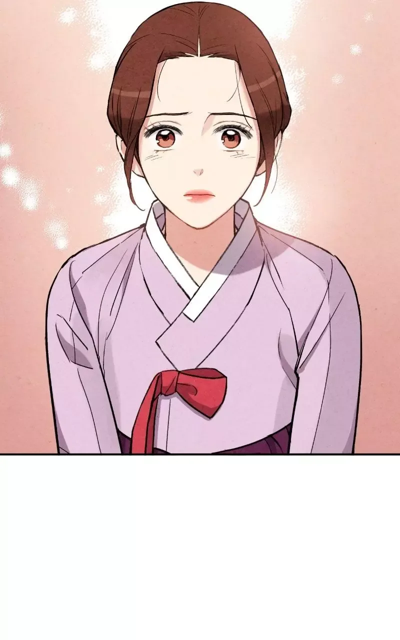No Marriage Chapter 77 page 16