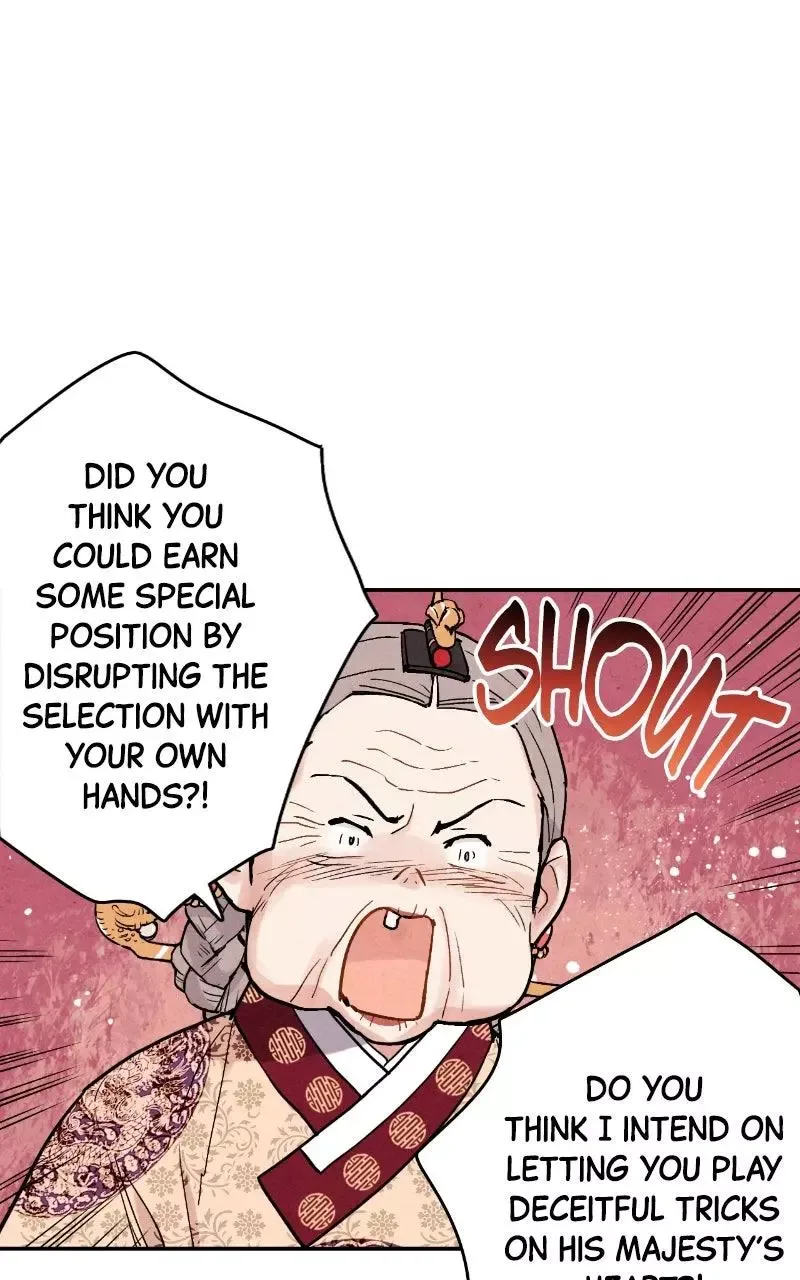 No Marriage Chapter 77 page 7