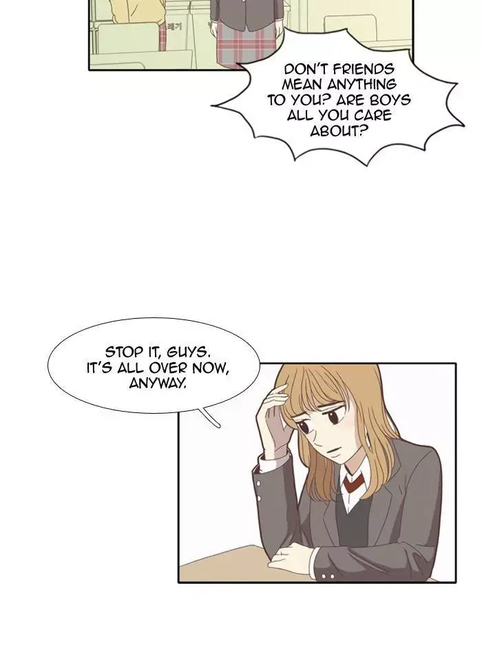 Girl's World Chapter 77 page 13