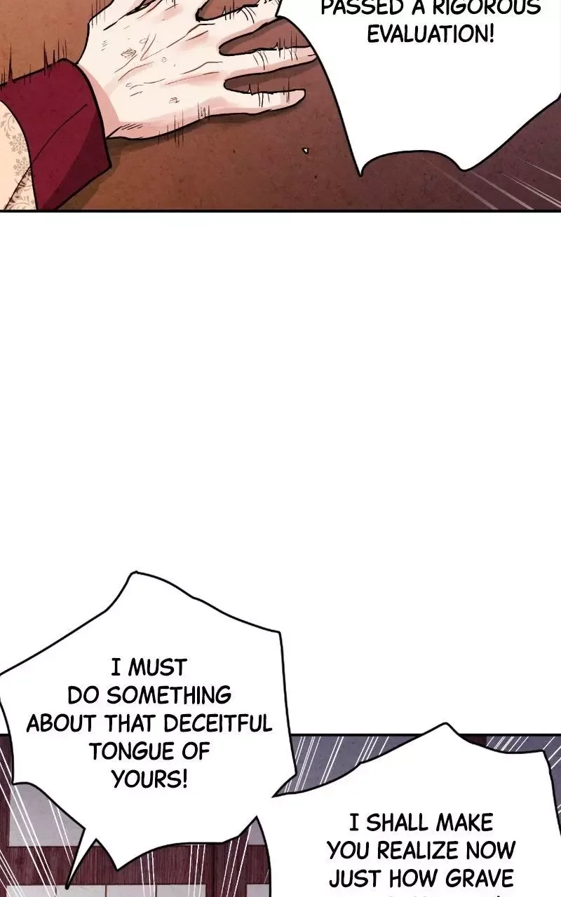 No Marriage Chapter 77 page 20