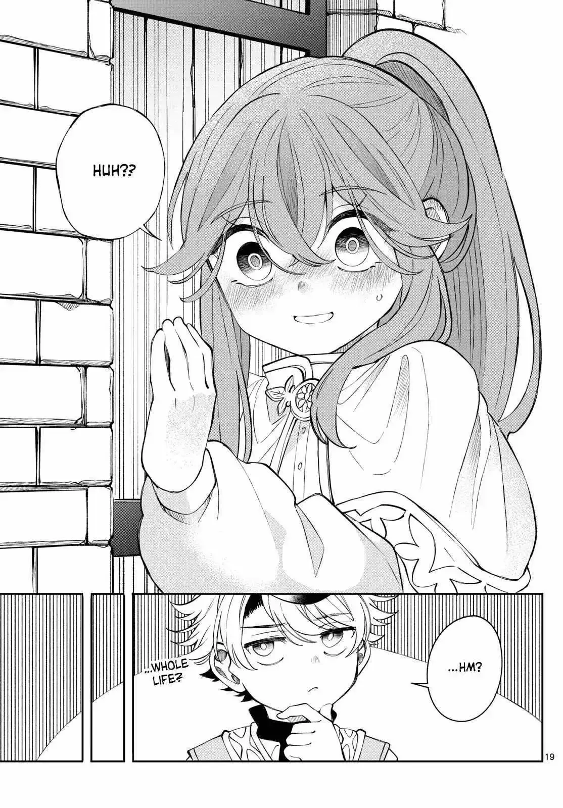 Kaiten no Albus Chapter 78 page 19