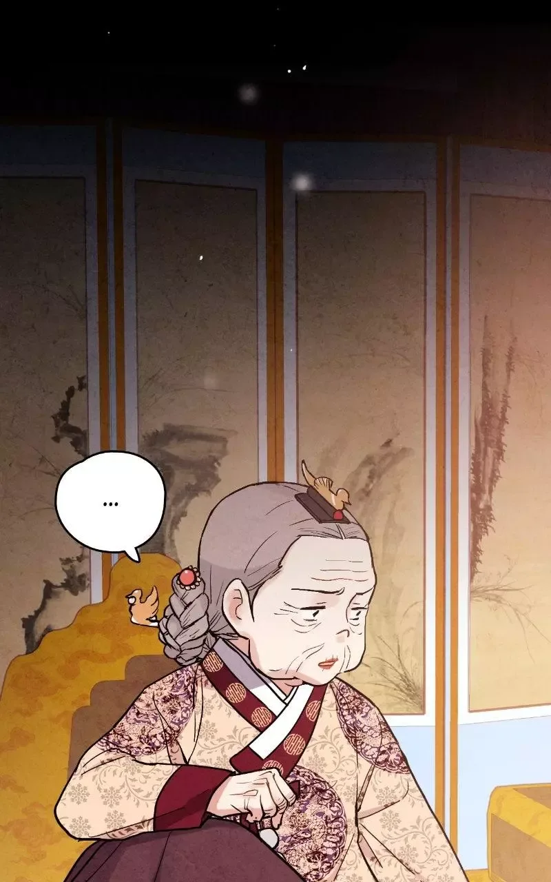 No Marriage Chapter 77 page 29