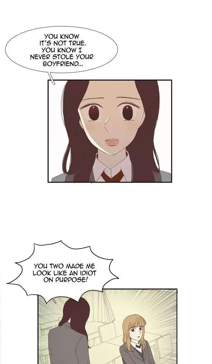 Girl's World Chapter 77 page 15