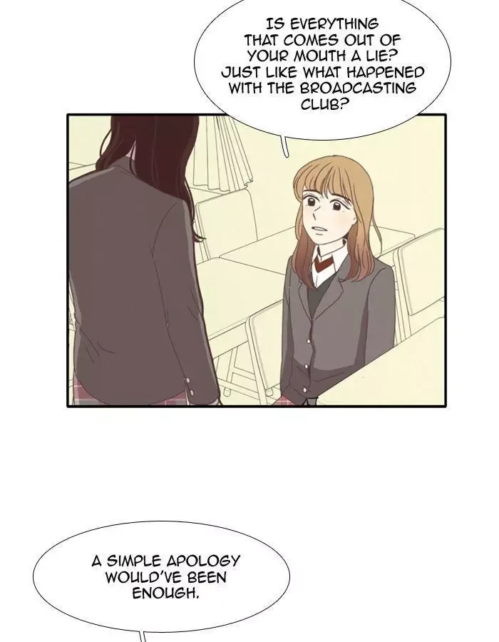 Girl's World Chapter 77 page 17