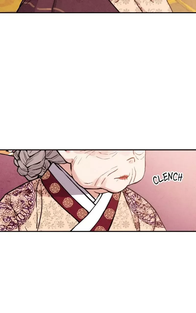 No Marriage Chapter 77 page 30