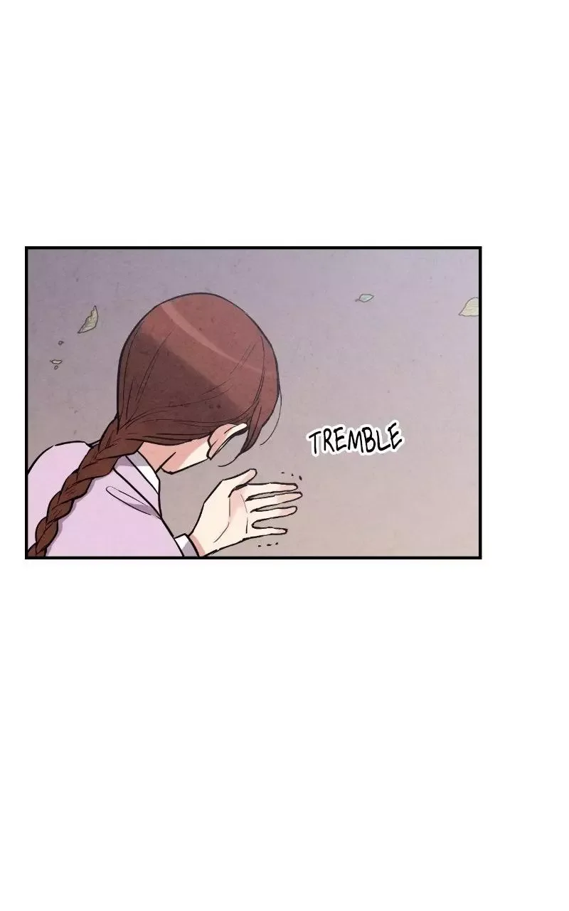 No Marriage Chapter 77 page 42