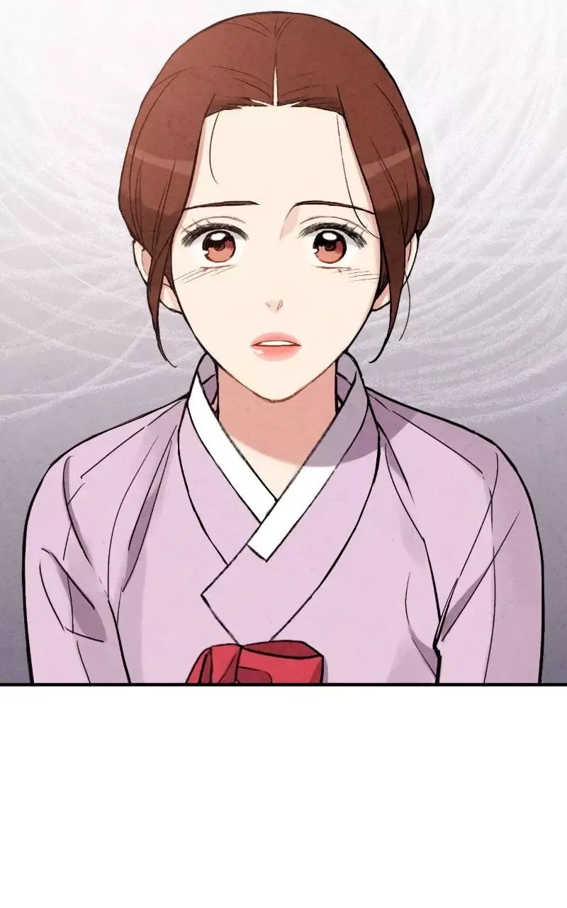 No Marriage Chapter 77 page 34