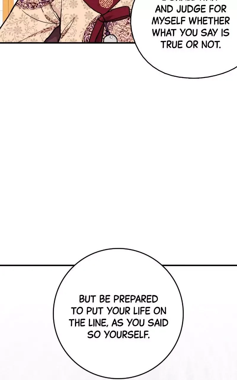 No Marriage Chapter 77 page 33