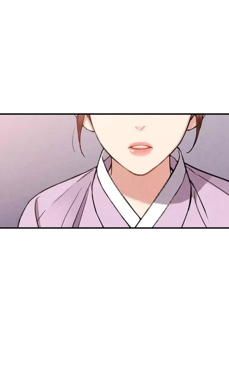 No Marriage Chapter 77 page 35