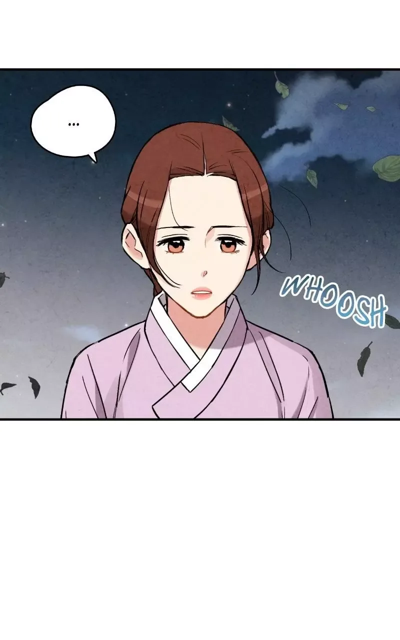 No Marriage Chapter 77 page 41
