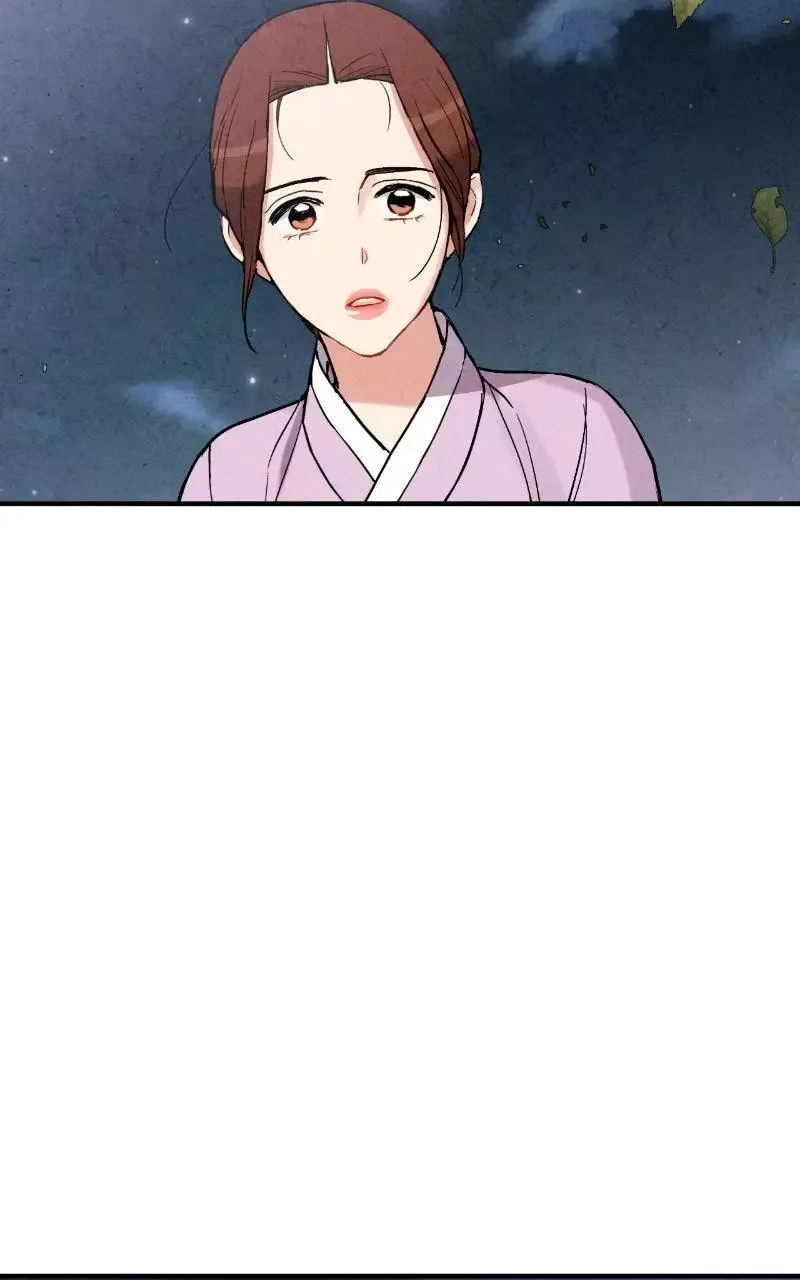 No Marriage Chapter 77 page 44
