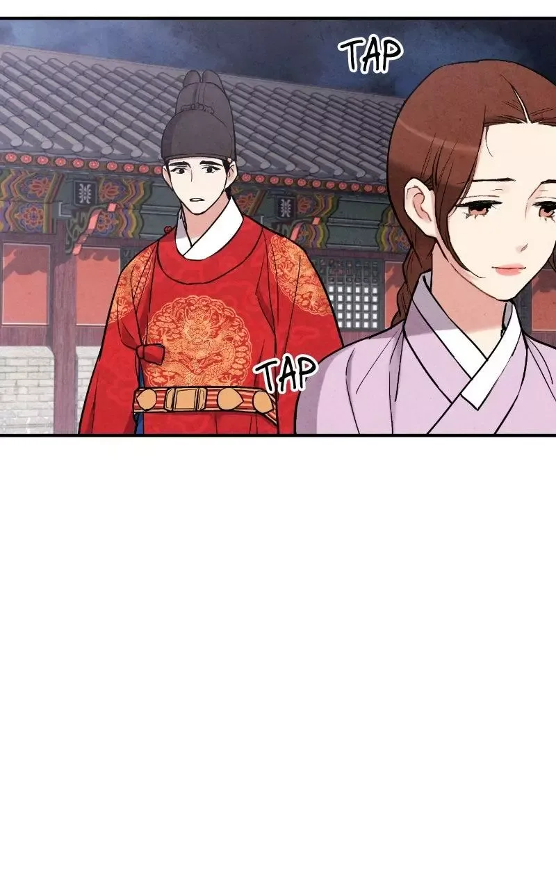No Marriage Chapter 77 page 54