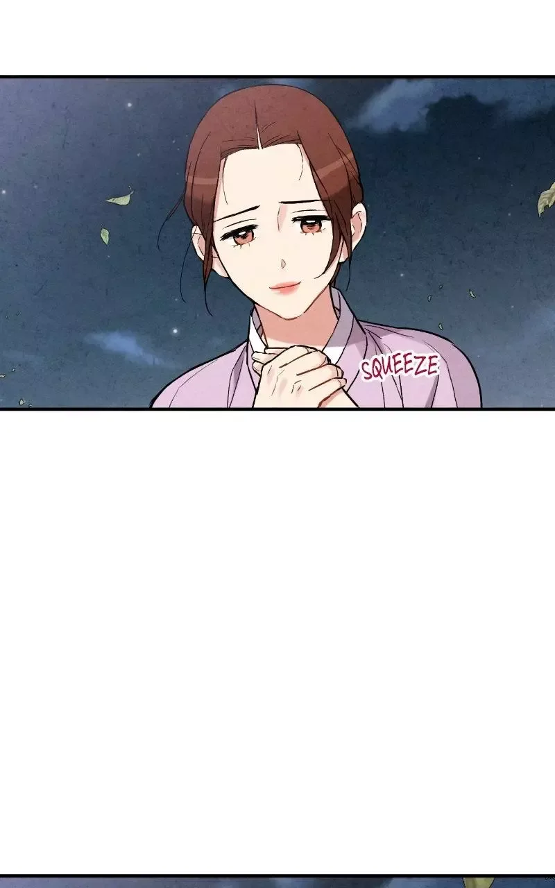 No Marriage Chapter 77 page 43