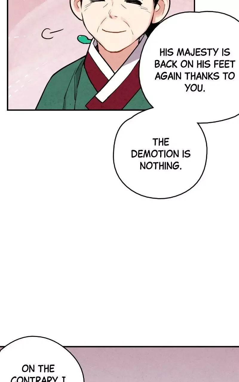No Marriage Chapter 77 page 65