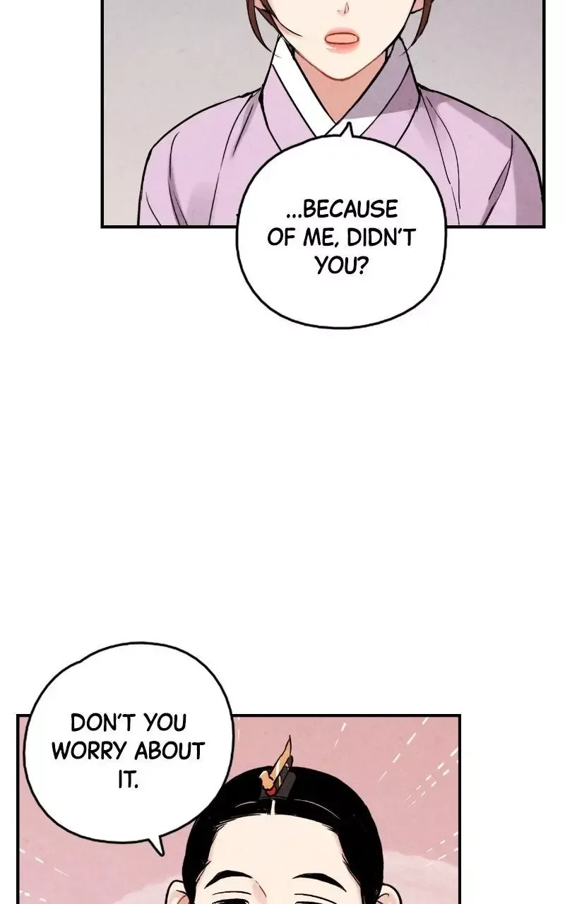 No Marriage Chapter 77 page 64
