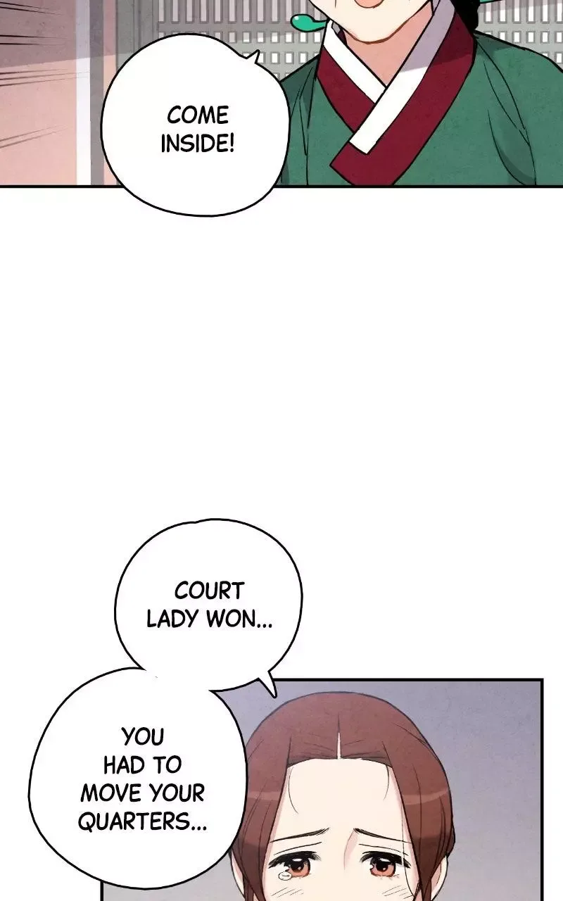 No Marriage Chapter 77 page 63