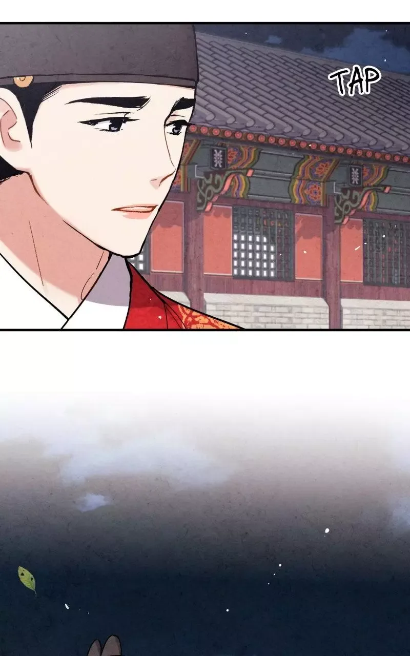 No Marriage Chapter 77 page 55