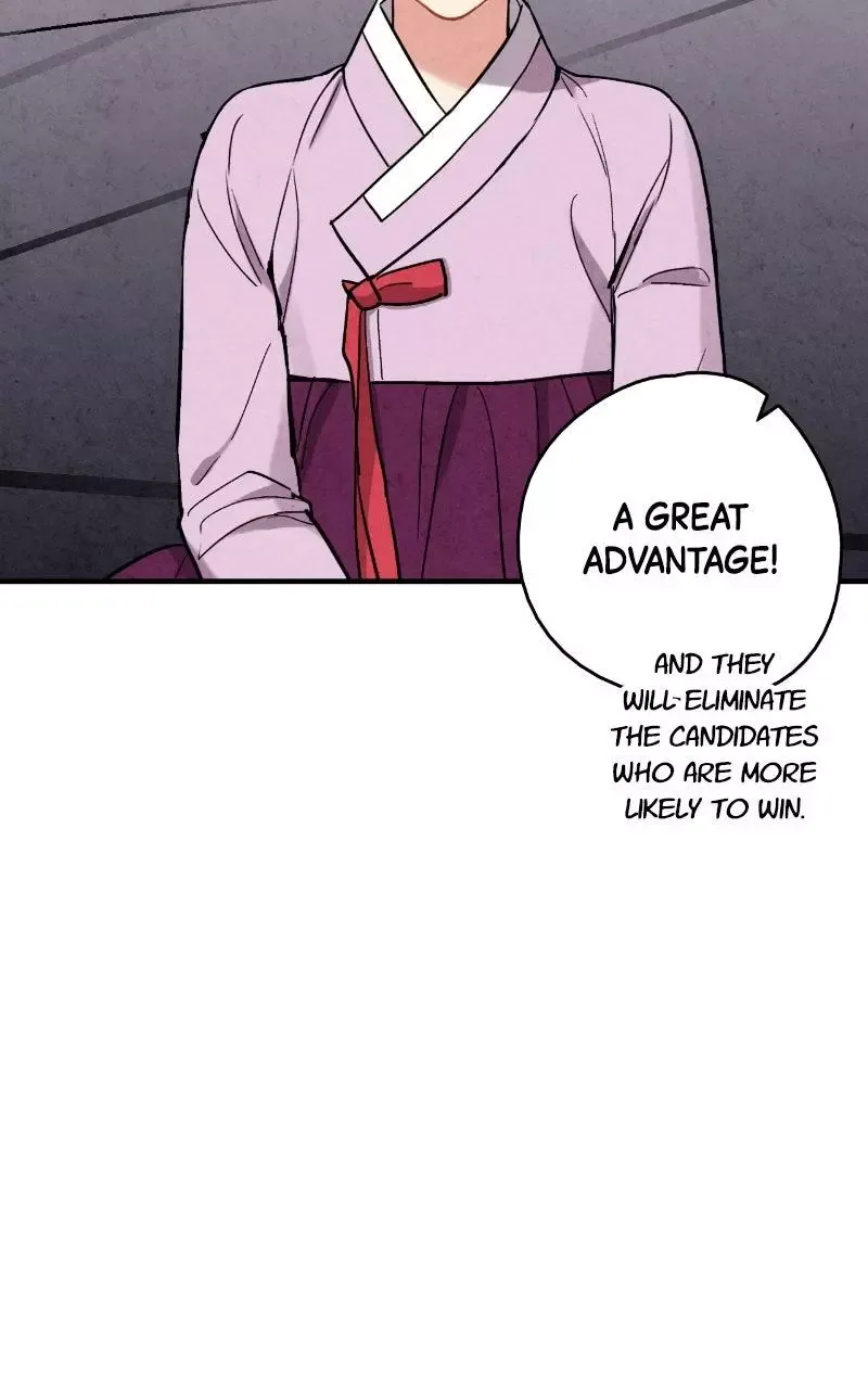 No Marriage Chapter 77 page 78