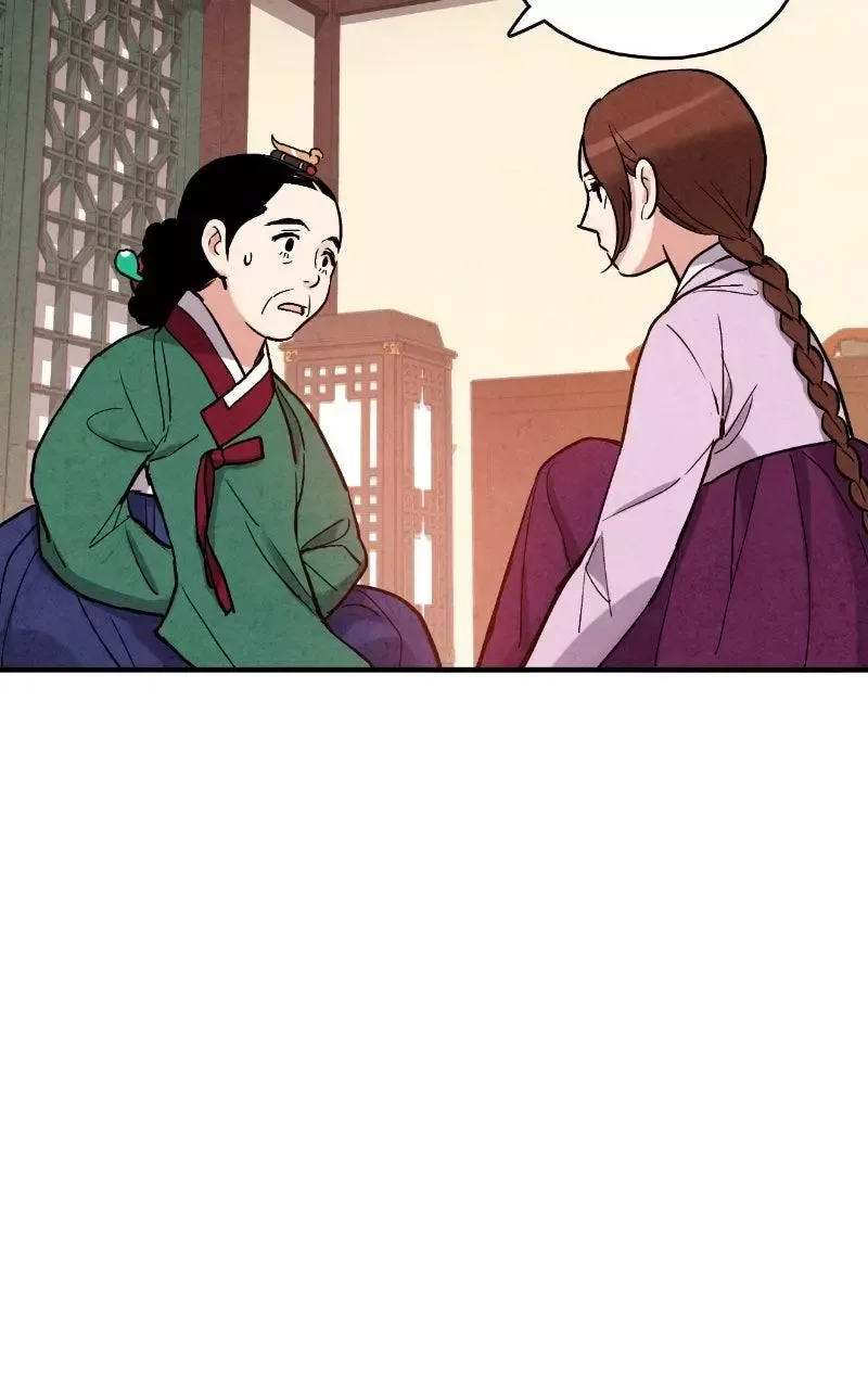 No Marriage Chapter 77 page 69