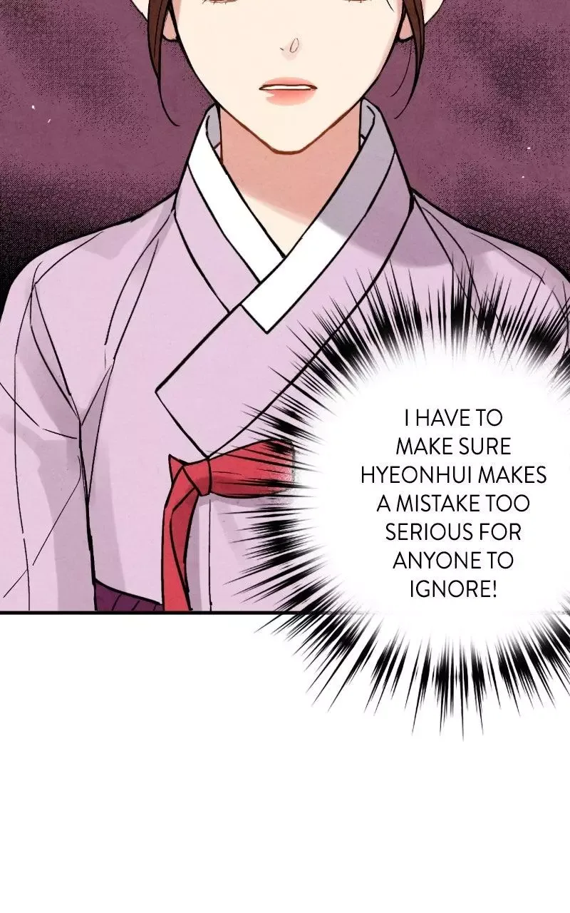 No Marriage Chapter 77 page 80